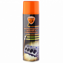 EL-0705.06 Обезжириватель деталей и поверхностей 650мл 1/12 (аэрозоль)